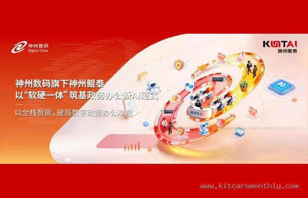 英超 2026 冬窗转会费与球员伤病概率的隐藏关联